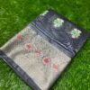 Orgenza Saree