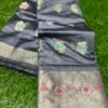 Orgenza Saree