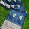 Orgenza Saree