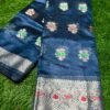 Orgenza Saree