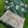 Orgenza Saree