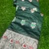Orgenza Saree