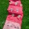 Orgenza Saree
