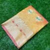 Orgenza Saree