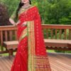 Paithani Silk Saree