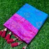 Patola Silk Saree