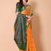 Patola Silk Saree