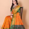Patola Silk Saree