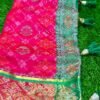 Patola Silk Saree