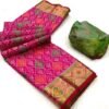 Patola-Silk-Pink