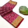 Patola-Silk-Red