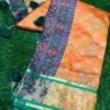 Patola Silk Saree