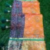 Patola Silk Saree