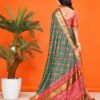 Patola Silk Saree