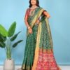 Patola Silk Saree