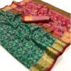 Ptola-silk-green