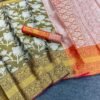 Silk Saree