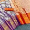 Silk Saree